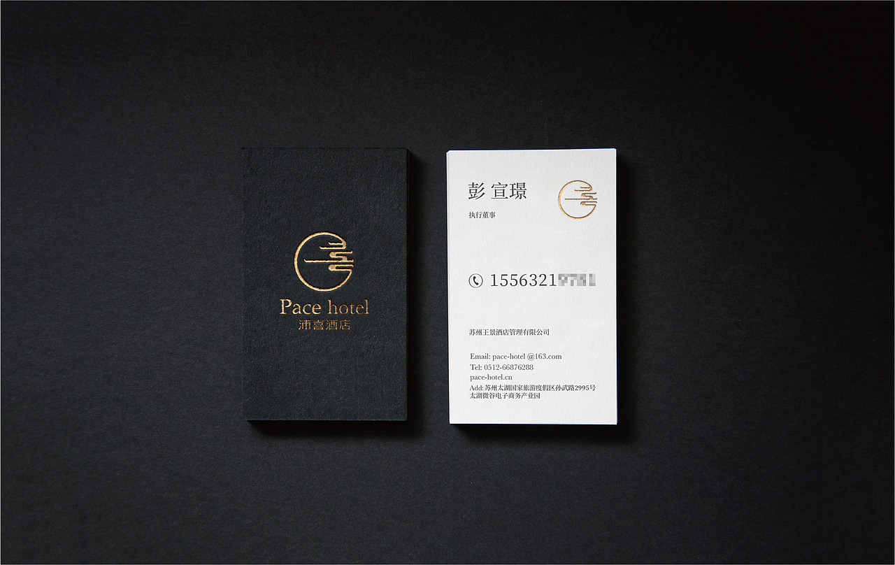 上行案例 / 苏州沛喜酒店