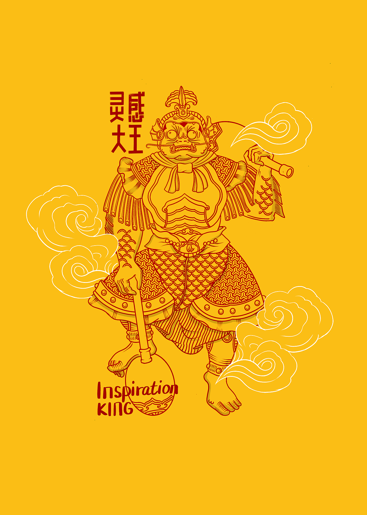 灵感大王-原创插画（图ZMTc1MTY2ODg4） - 绘本 - 站酷设计师ZHANG赫原创素材 - 站酷ZCOOL