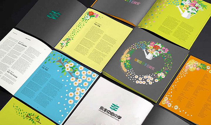 海淀永丰小学 教育品牌设计 文化环境建设