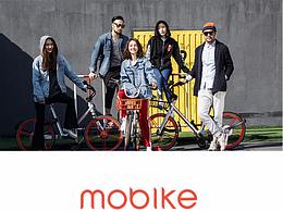 摩拜單車H5練習(xí)作品