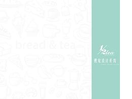 1/2tea视觉系统