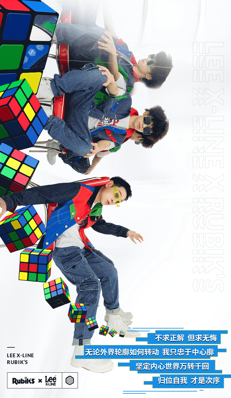 Lee公众号推文设计