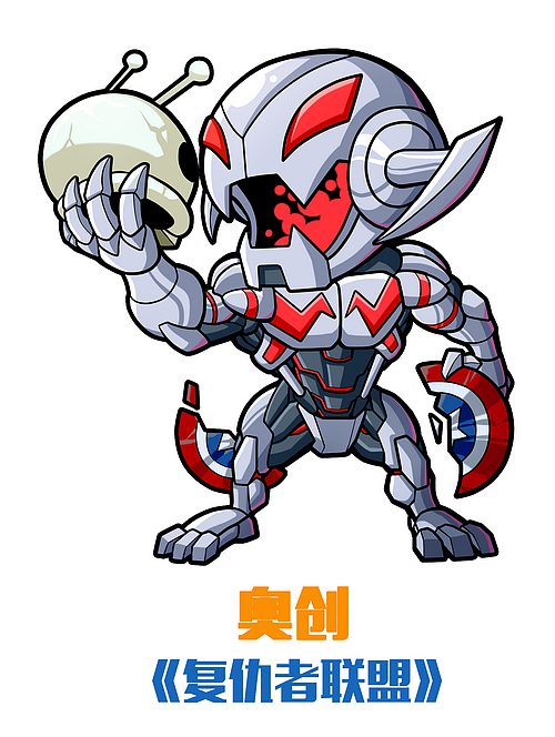 妇联(为什么同样的图发两次?因为这次是参加活动)