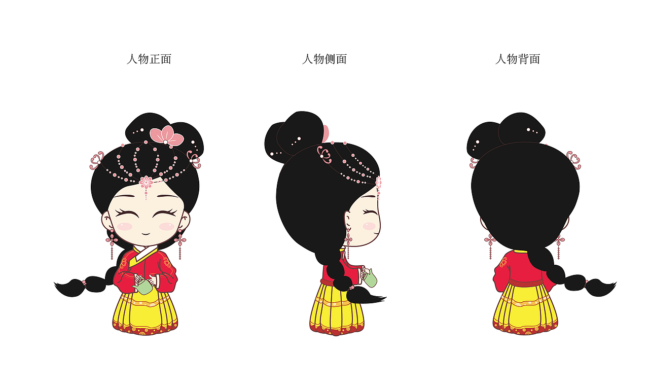 茶姬未央 茶饮店品牌设计（图ZMTE5NzkxNzAw） - 品牌 - 站酷设计师一面静子原创素材 - 站酷ZCOOL