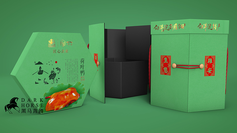 地方特产包装设计_农产品包装设计【黑马奔腾设计】（图ZMTkyMjQ3MDY0） - 包装 - 站酷设计师DakrHorse原创素材 - 站酷ZCOOL