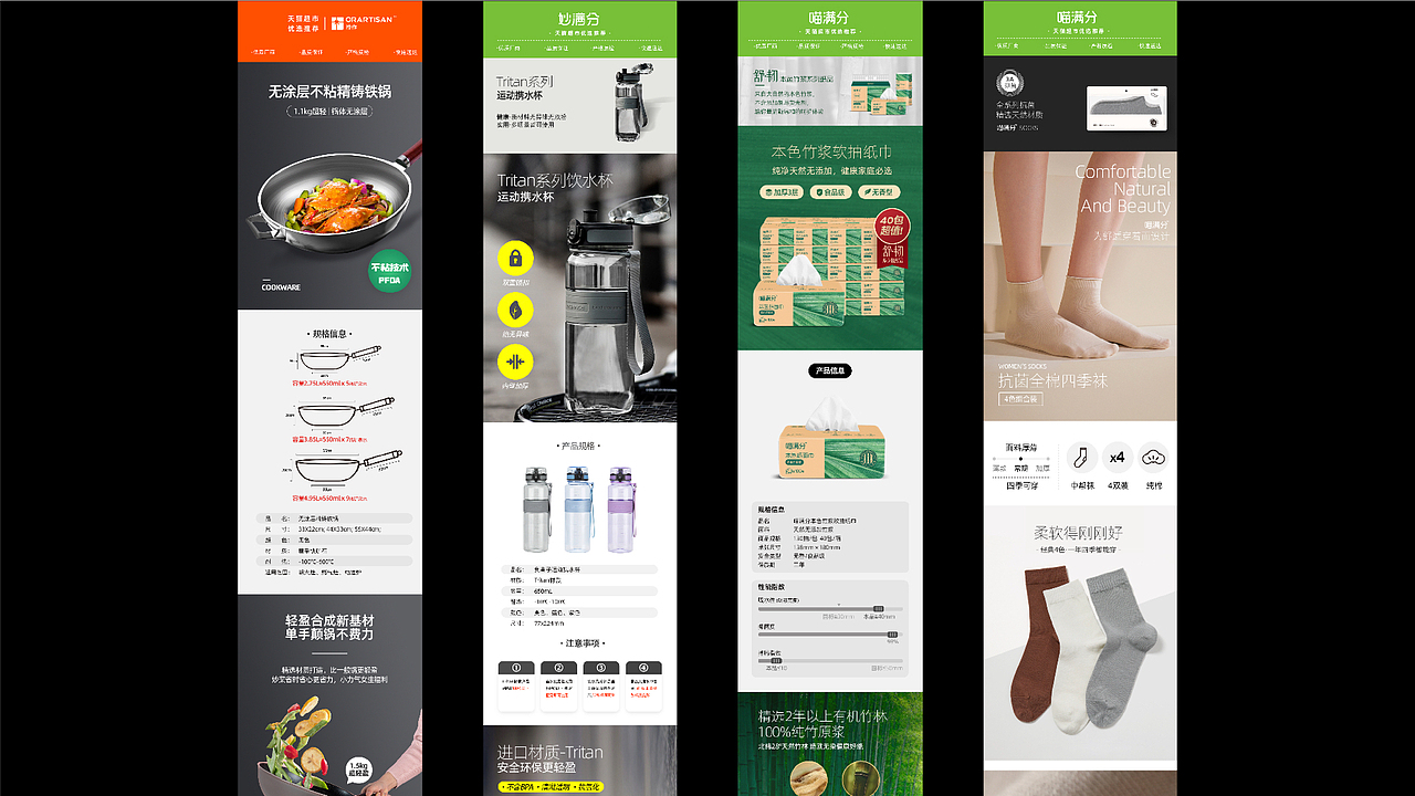 2021Works collection