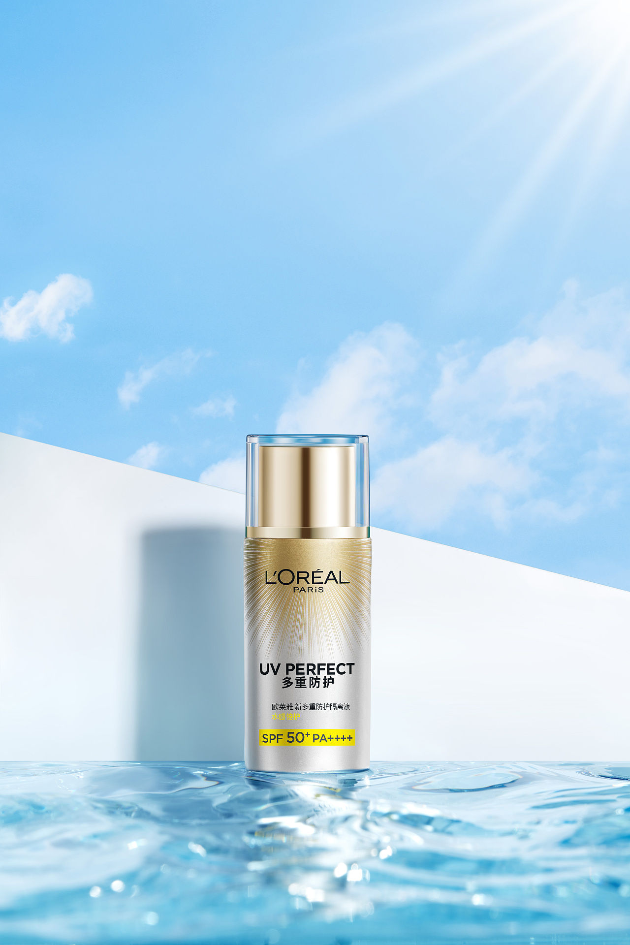 欧莱雅 - 防晒新品拍摄