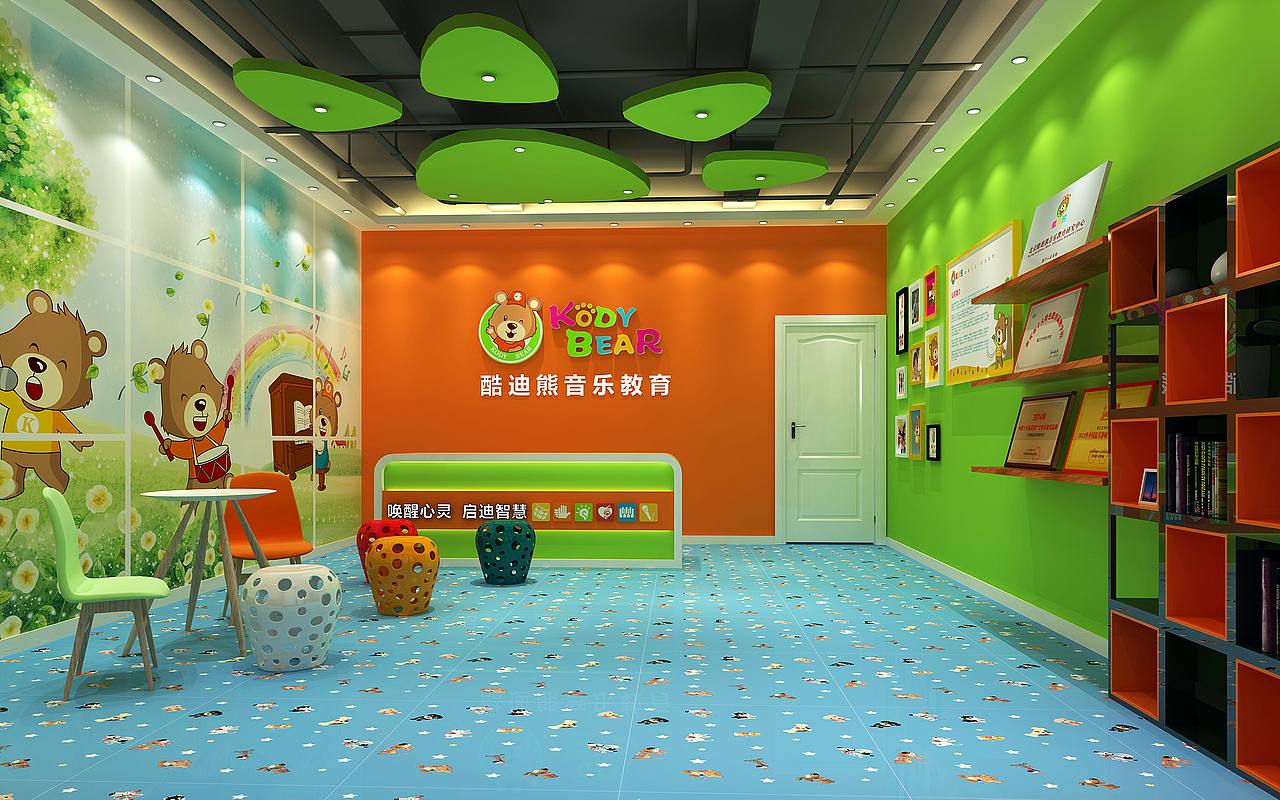 成都培训学校设计丨成都培训学校装修-酷迪熊音乐教育（图ZODkyMDg4ODQ=） - 家装设计 - 站酷设计师培训机构设计原创素材 - 站酷ZCOOL