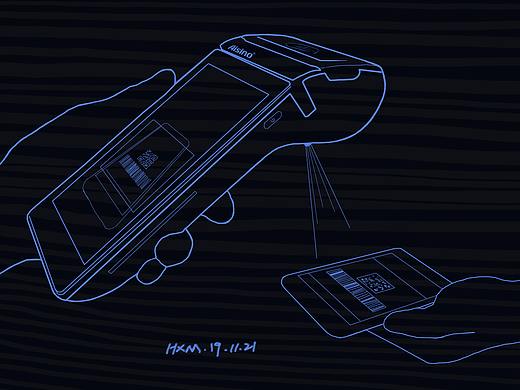 A90-智能POS支付线稿图