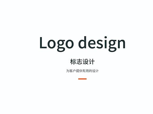 泰州友隆装饰标志设计 装饰公司标志设计