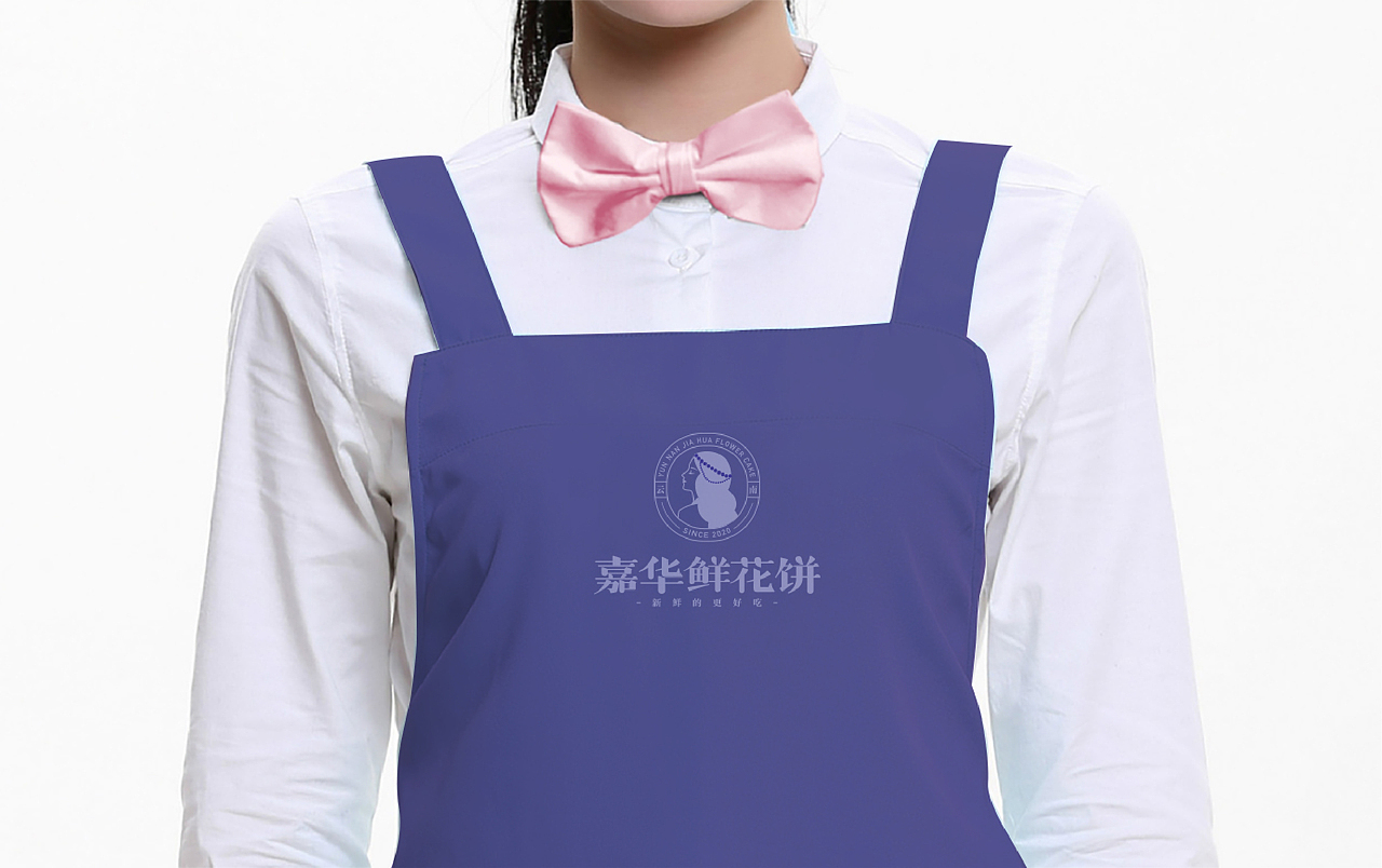 云南嘉华鲜花饼|品牌全案设计