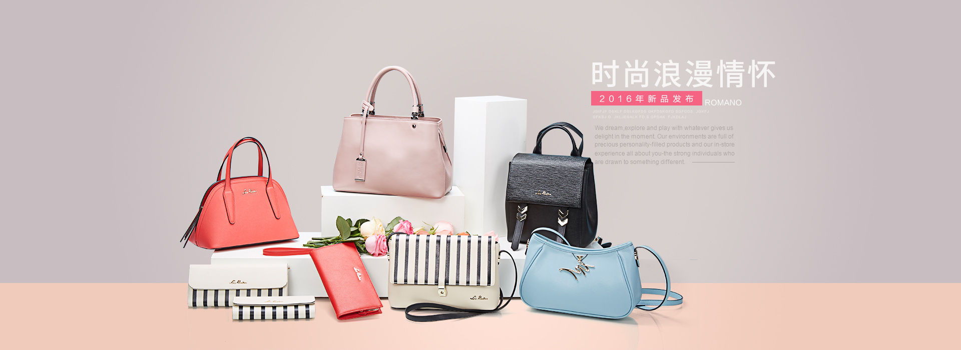 女箱包海报|网页|banner/广告图|木子李12301 - 原创作品 - 站酷