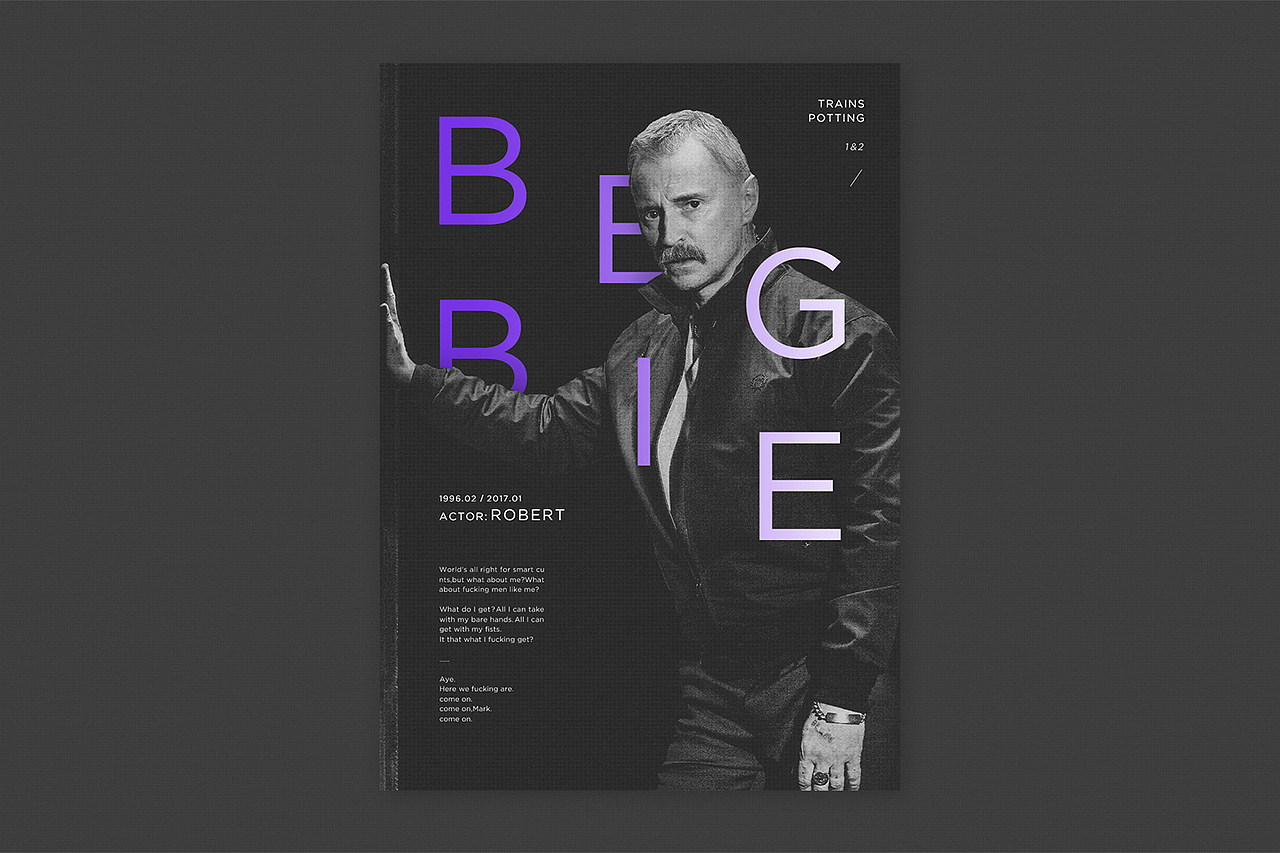 Trainspotting 系列人物海报