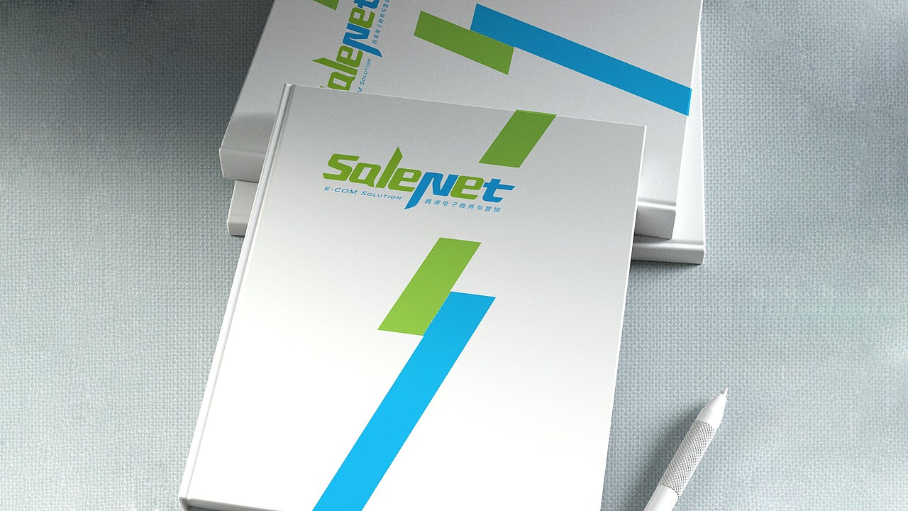 商澜电子商务有限公司