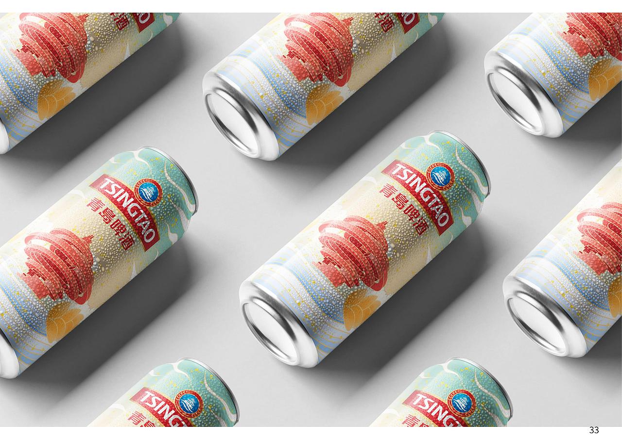 个人作品集（图ZMjE4ODU0MTgw） - 品牌 - 站酷设计师L凉时原创素材 - 站酷ZCOOL