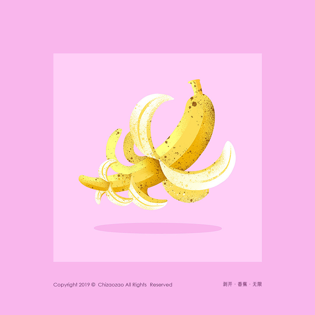 插画-关于剥开的畅想（图ZMTk1MTUxMjMy） - 概念设定 - 站酷设计师马克悲原创素材 - 站酷ZCOOL
