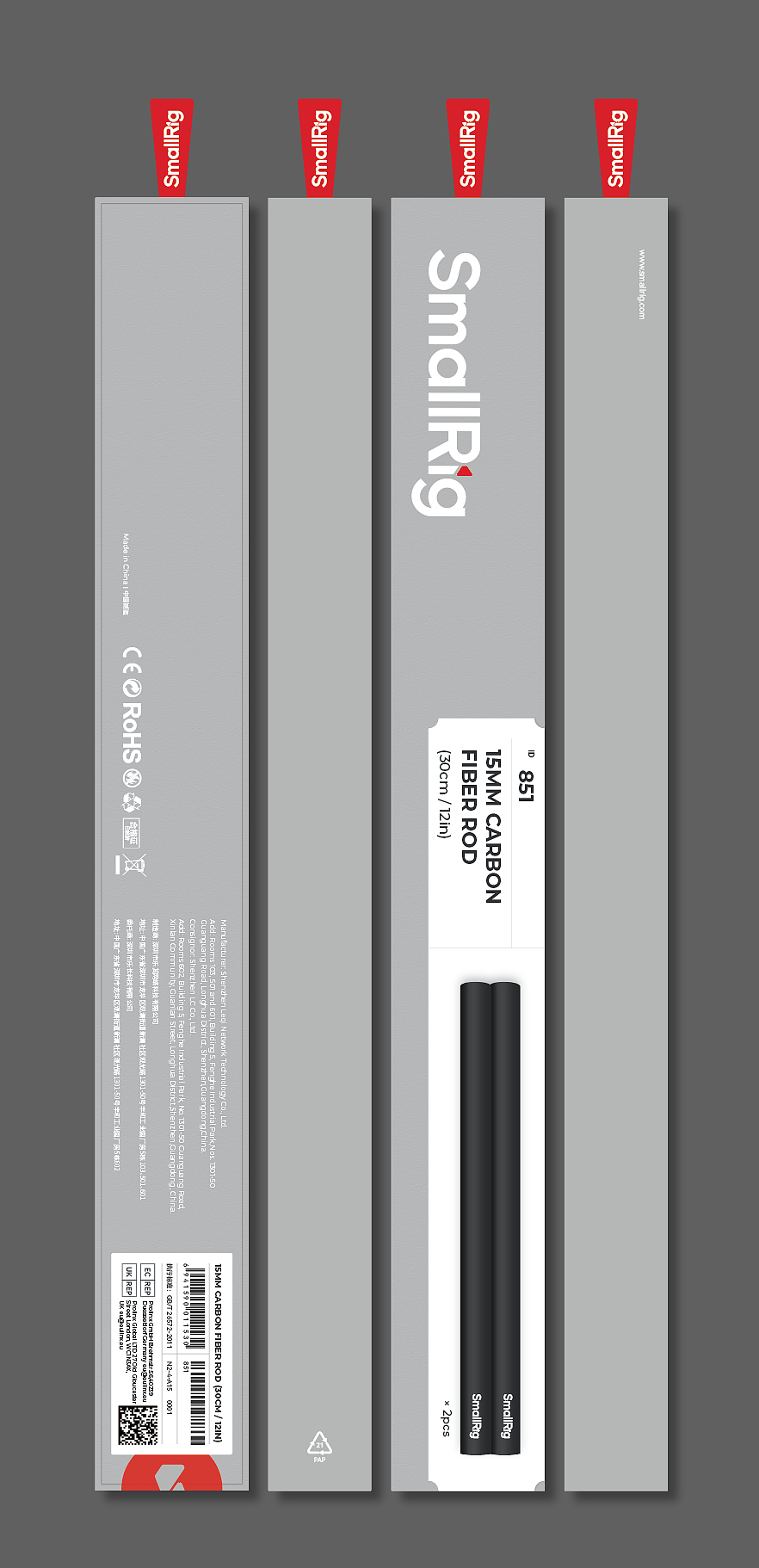 矩阵式包装设计