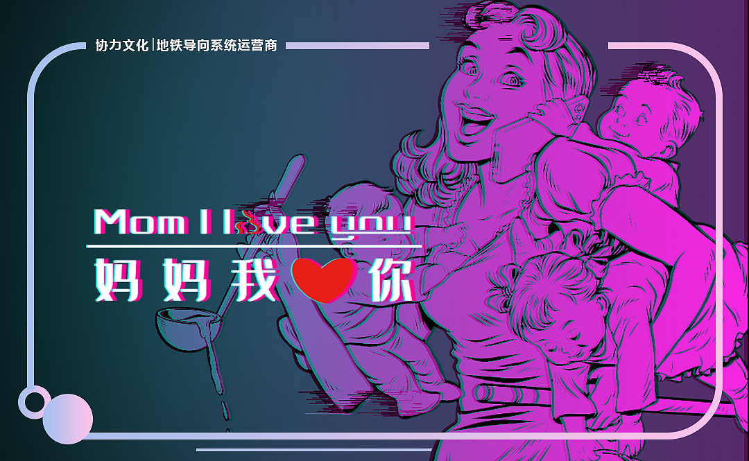banner（图ZMTY2MDg1MjA4） - 品牌 - 站酷设计师Luu露原创素材 - 站酷ZCOOL