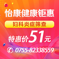创意推广图设计