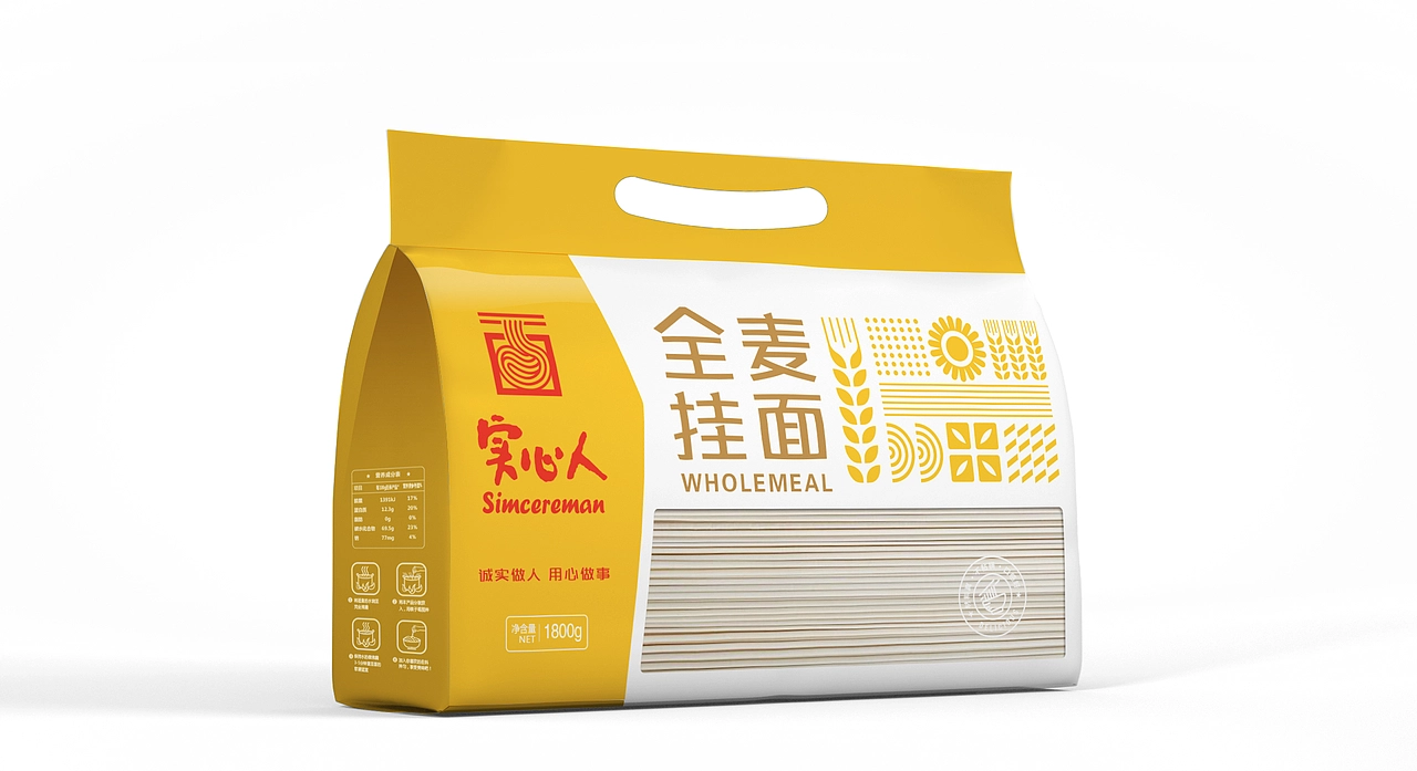 上行案例 / 实心人蔬菜挂面包装设计