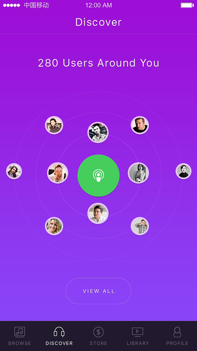 临摹音乐播放器界面设计