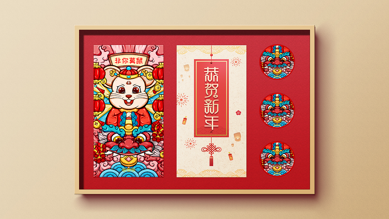 国潮当道--十二生肖 (上）（图ZMjY1Mjg4NjUy） - 商业插画 - 站酷设计师安康Ankang原创素材 - 站酷ZCOOL