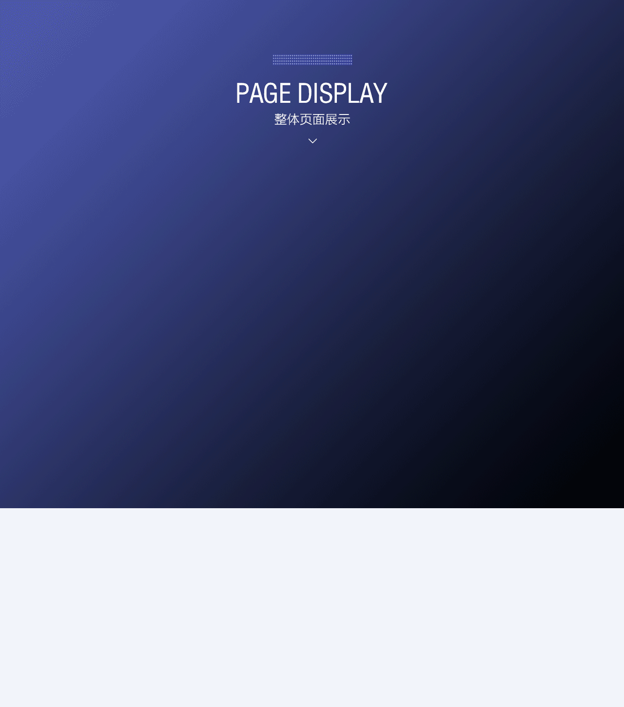 网页 电商 QC3.0快速充电器 详情页