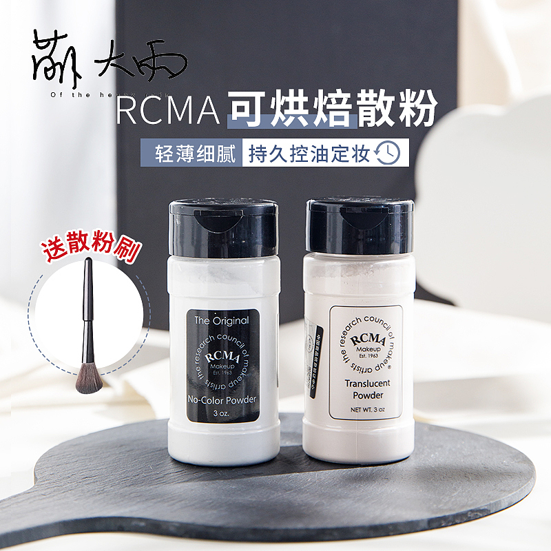 美妆主图（图ZMjIzODAyOTUy） - 海报 - 站酷设计师蛋糕被吃掉了原创素材 - 站酷ZCOOL