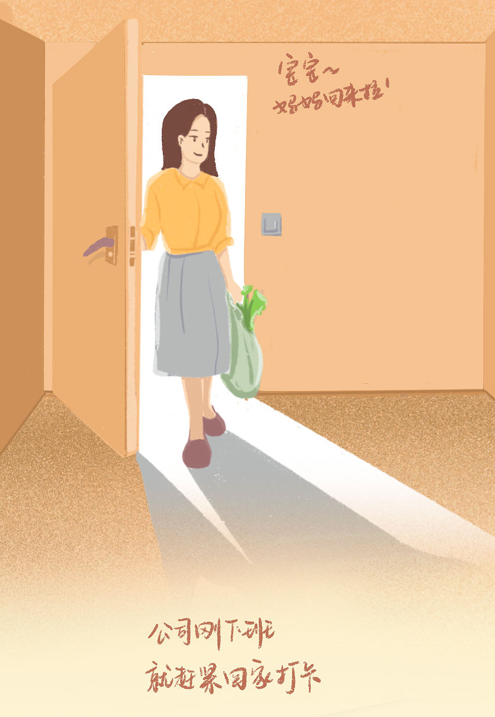 小小冒险家纸尿裤