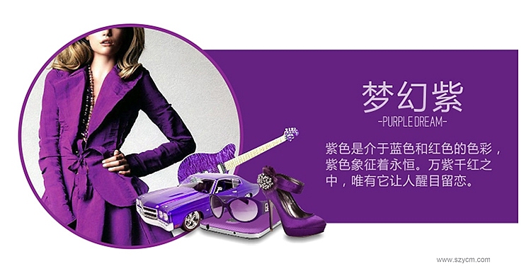 深圳宝安西乡六八九设计-优奈儿美甲机-淘宝天猫详情页宝贝