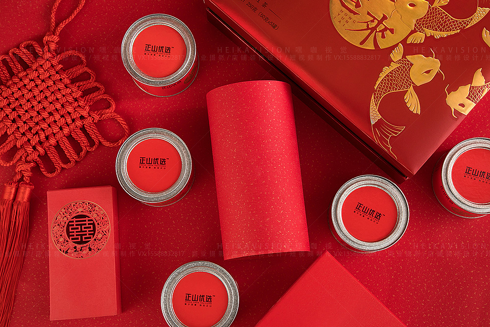 红茶 普洱 绿茶 新年红系列 产品拍摄 商业摄影