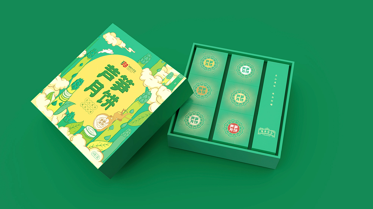 恒晖大农业 芦笋饼干 芦笋月饼 包装（图ZMjc2NjU1MTA0） - 包装 - 站酷设计师君见666原创素材 - 站酷ZCOOL