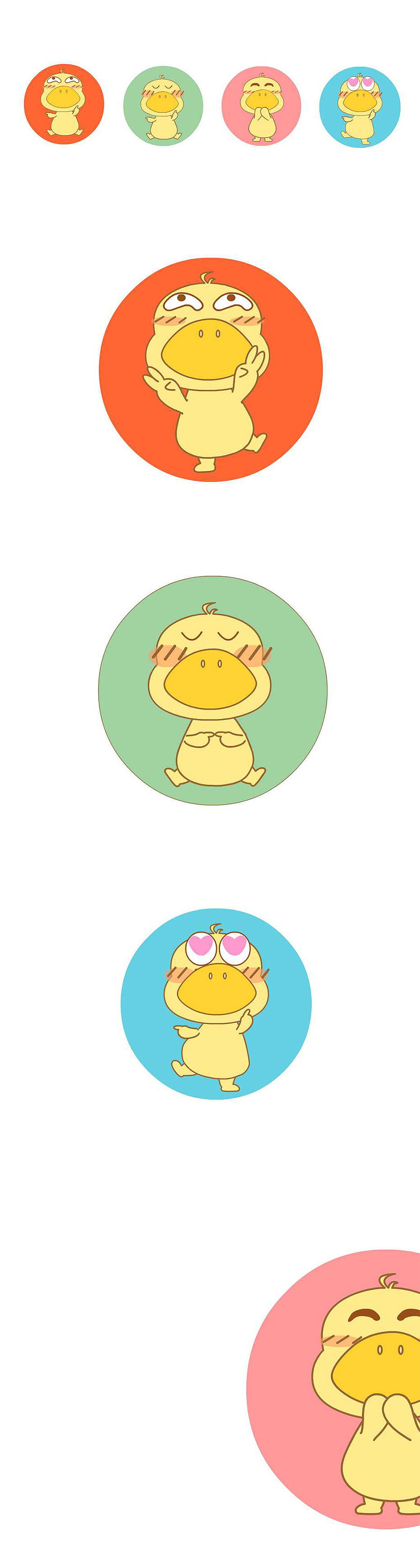 绝味鸭脖设计稿——小丫（图ZNDAyNTE5ODA=） - 品牌 - 站酷设计师lili_c原创素材 - 站酷ZCOOL