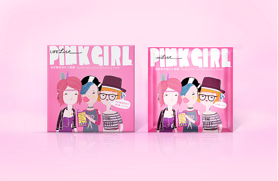 化妆品牌和包装设计