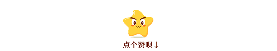 产品形象设计&应用（图ZODg2NTIzMTI=） - IP形象 - 站酷设计师小佐Z原创素材 - 站酷ZCOOL