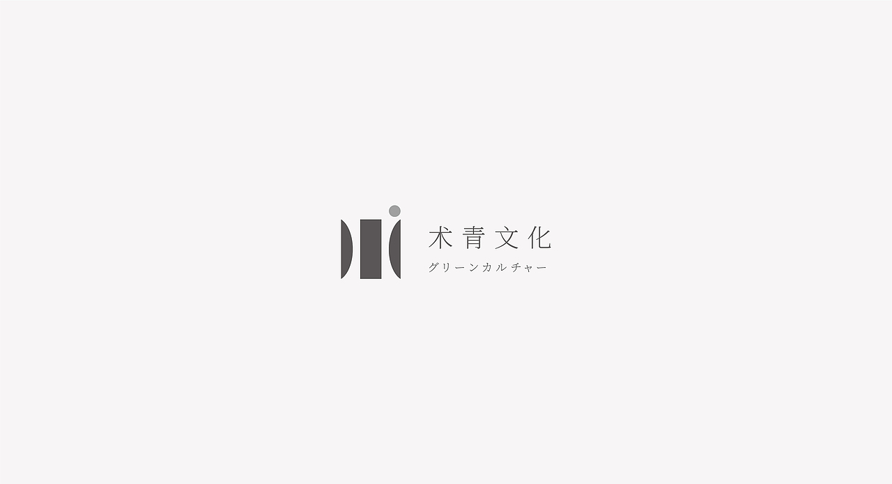 LOGO合集