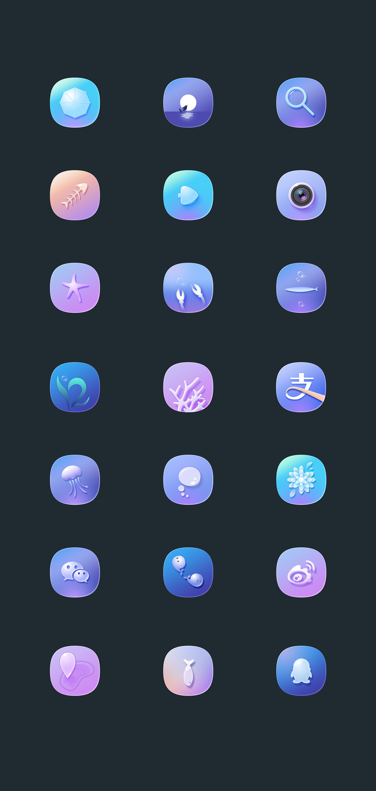 图标（海洋系列）（图ZNjQzMjg5ODg=） - 图案 - 站酷设计师走了一条不归路原创素材 - 站酷ZCOOL