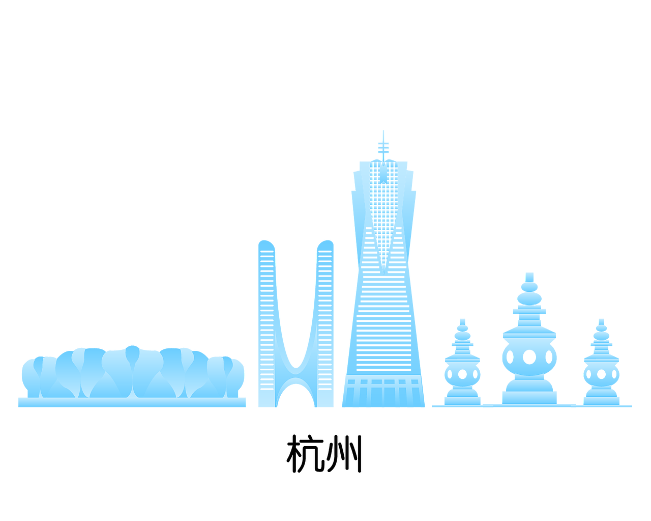 城市地标剪影AI（图ZODQ2MTI5NzI=） - 商业插画 - 站酷设计师甜歆原创素材 - 站酷ZCOOL
