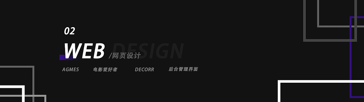 2019作品集（图ZMTc1MzQ5NDg4） - APP界面 - 站酷设计师ZDJ朱原创素材 - 站酷ZCOOL