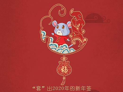 H5小游戏界面