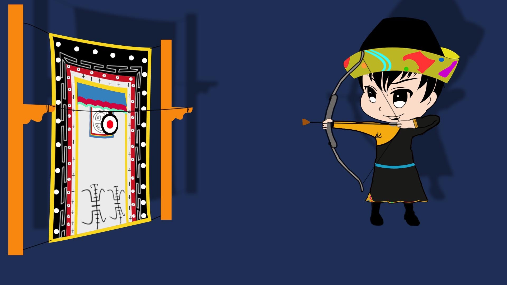 西藏林芝贡布响箭