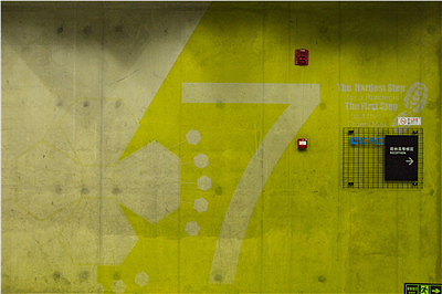 拉卡拉支付致力于全场景全支付