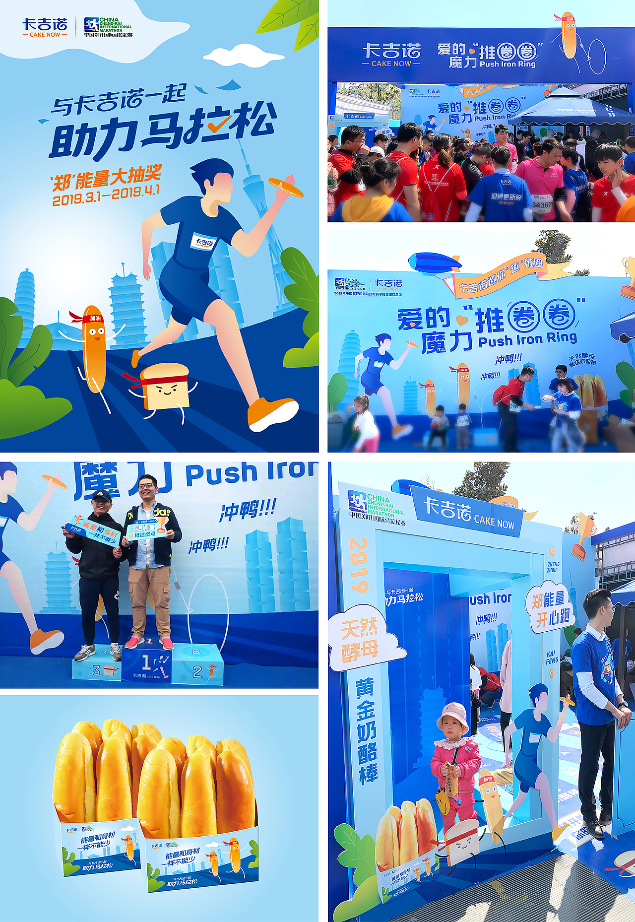 无限波丨卡吉诺2020品牌全案（图ZMjQwNDYwODQ4） - 其他平面 - 站酷设计师无限波设计原创素材 - 站酷ZCOOL