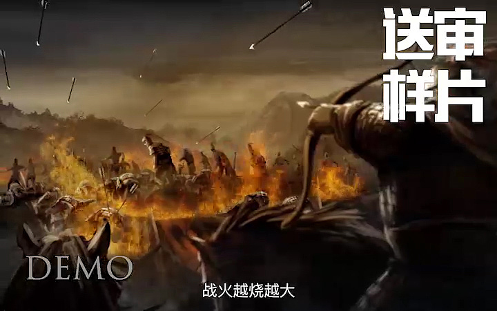 新疆新和谐之城