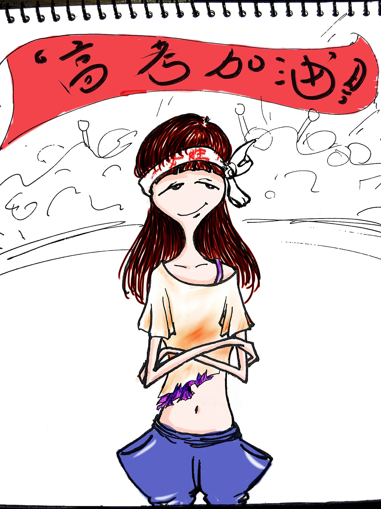 各位加油~武汉|学生