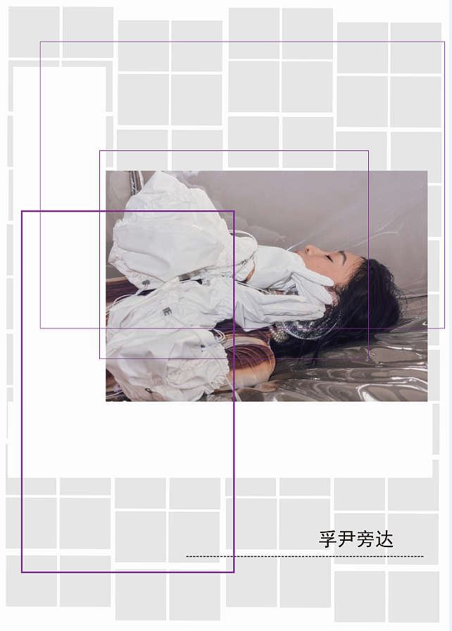 流行趋势预测（图ZMTA2NDA2MDQ4） - 其他服装 - 站酷设计师胡阿白大魔王原创素材 - 站酷ZCOOL
