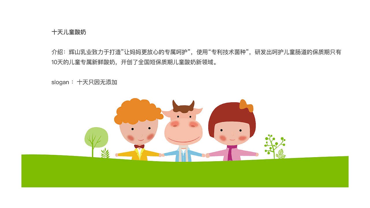 13-16年凯纳部分作品集（图ZMTA5MTQyNzYw） - 宣传物料 - 站酷设计师清爽天空原创素材 - 站酷ZCOOL