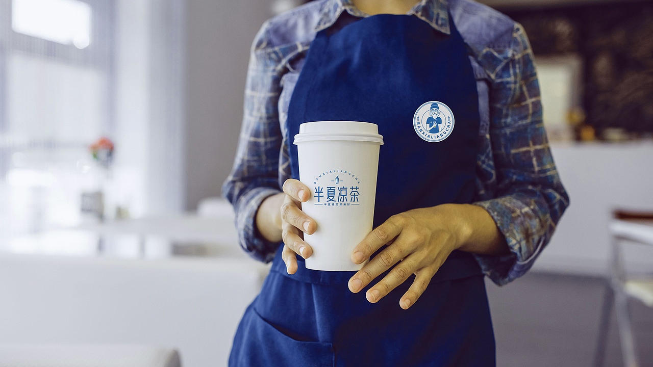 半夏凉茶品牌设计 VI设计 品牌设计（图ZMjI1ODY2NTEy） - 品牌 - 站酷设计师凌霄品牌设计原创素材 - 站酷ZCOOL