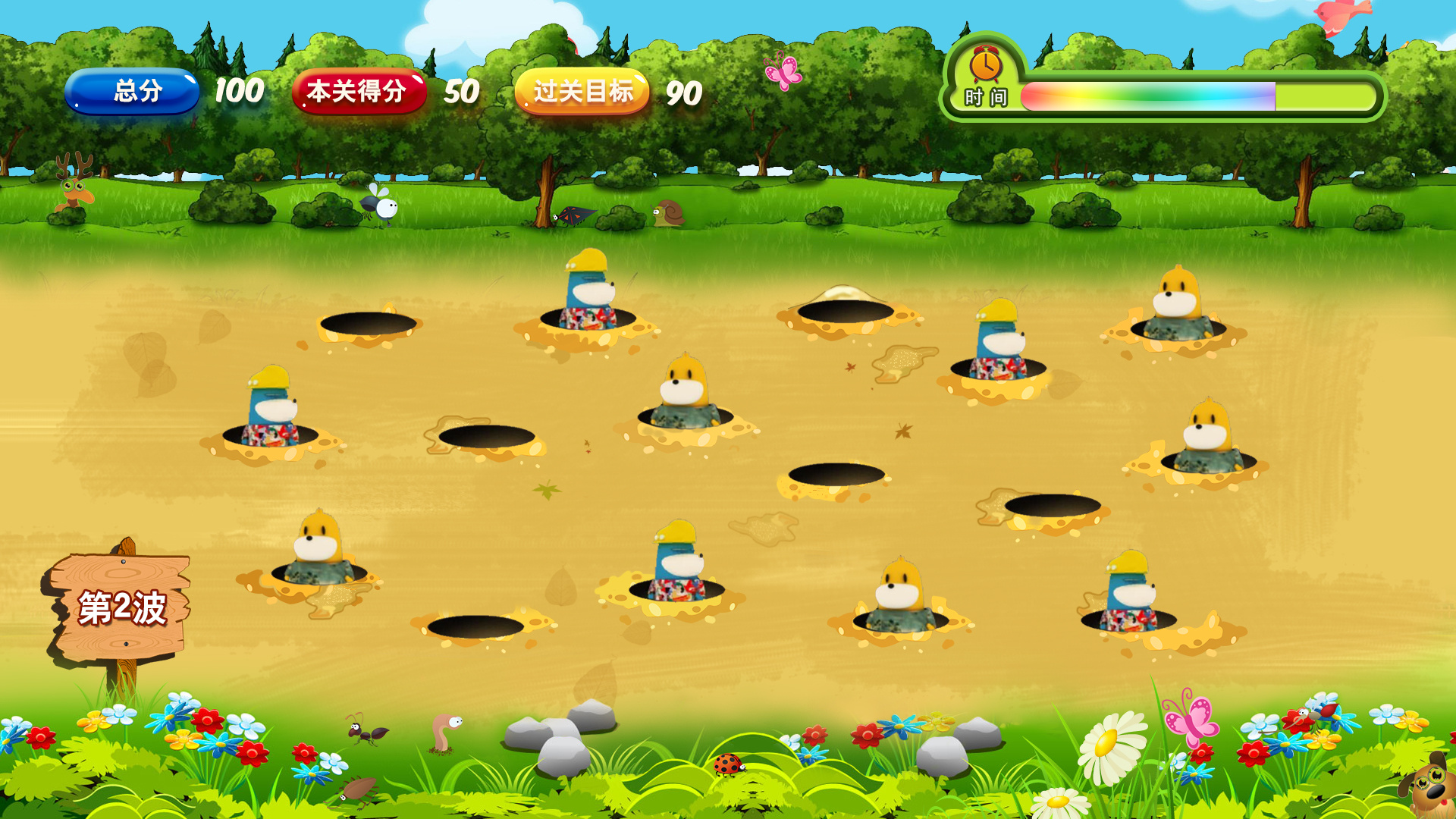 打地鼠人机互动游戏ui|ui|app界面|疯狂打码中 - 原创作品 - 站酷