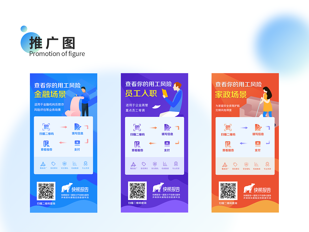 其他（图ZMjYxNzYwMzQ0） - 其他 - 站酷设计师橘子橘七原创素材 - 站酷ZCOOL